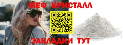 герыч Кимры
