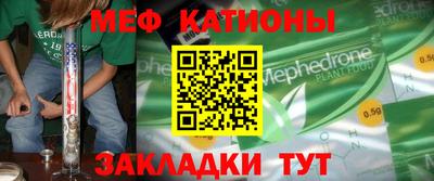 ешки Кинель
