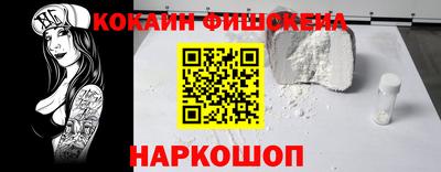 герыч Кимры