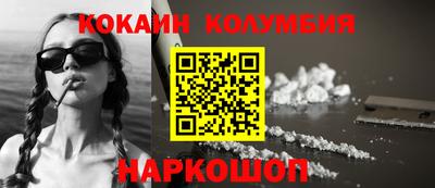 ALPHA-PVP Кингисепп