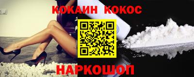 ешки Кинель