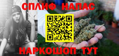 ALPHA-PVP Кингисепп