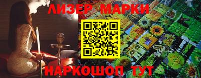 герыч Кимры