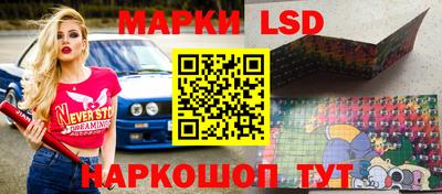 ешки Кинель