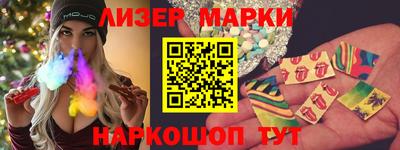 герыч Кимры