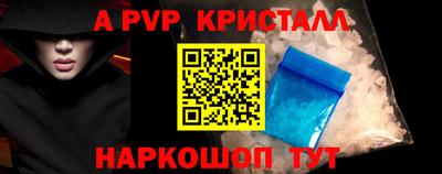 ешки Кинель