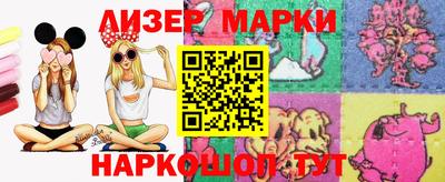 герыч Кимры