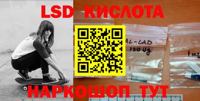 герыч Кимры
