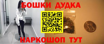 ешки Кинель