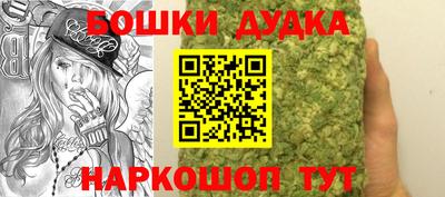 ешки Кинель