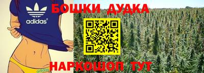 герыч Кимры