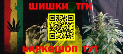 ALPHA-PVP Кингисепп
