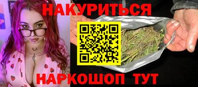 герыч Кимры