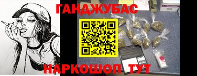 герыч Кимры