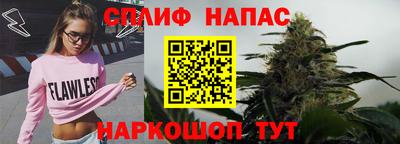 герыч Кимры
