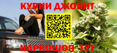 герыч Кимры