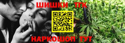 герыч Кимры