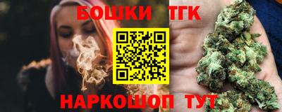 ешки Кинель