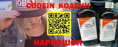 ALPHA-PVP Кингисепп