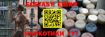 ALPHA-PVP Кингисепп