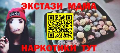 ешки Кинель