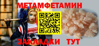 ешки Кинель
