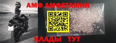 герыч Кимры