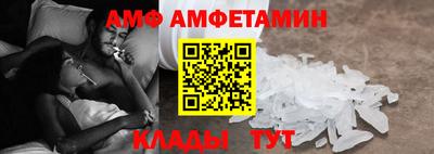 ешки Кинель
