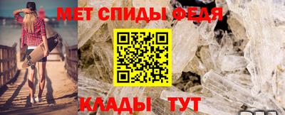 ALPHA-PVP Кингисепп