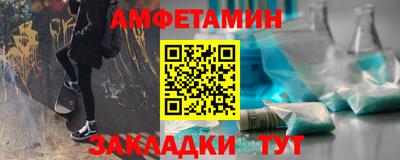 ешки Кинель