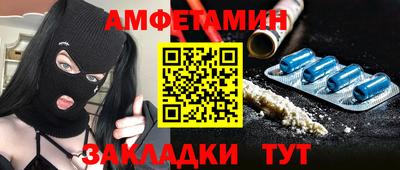 герыч Кимры