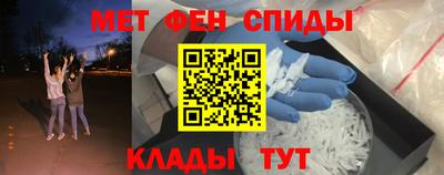 ешки Кинель