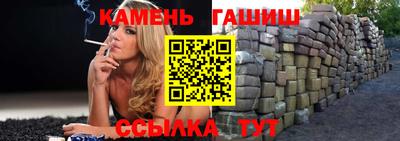 ALPHA-PVP Кингисепп