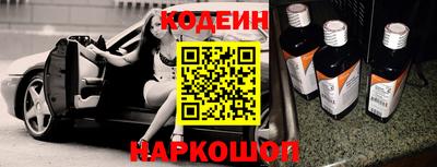 герыч Кимры