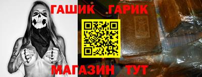 герыч Кимры