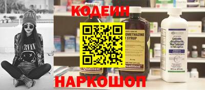 герыч Кимры