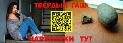 ALPHA-PVP Кингисепп