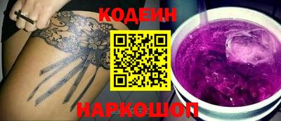 ALPHA-PVP Кингисепп