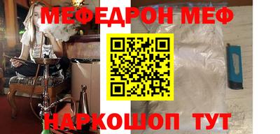 герыч Кимры