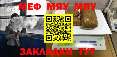 ешки Кинель