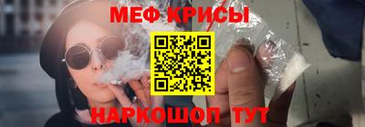 герыч Кимры