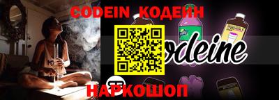 ALPHA-PVP Кингисепп